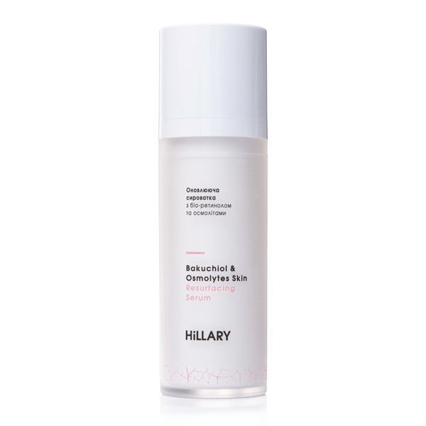 Hillary 3-х Кроковий комплекс для нормального типу шкіри Step 3 Cleansing and Moisturizing K-11-398 фото