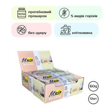 FitWin - 12x60g Milky Cream 2023-10-7373 фото