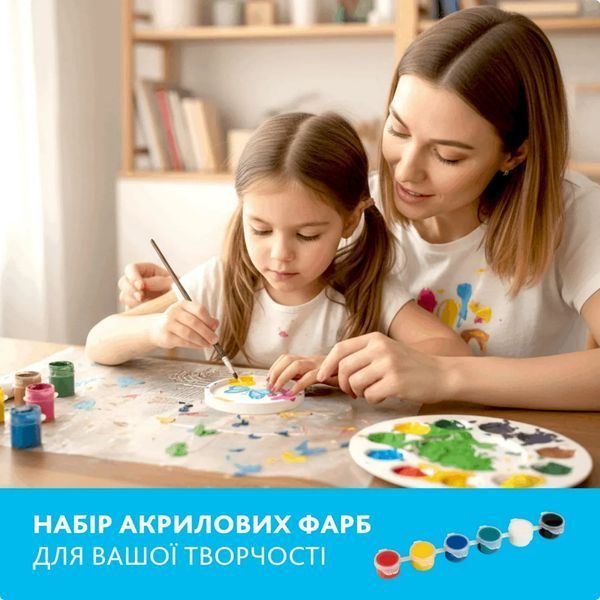 Набор для изготовления подставок для украшений и подсвечника GP-003 из гипса GP-003 фото