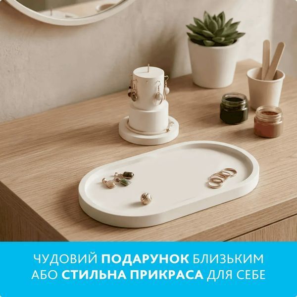 Набор для изготовления подставок для украшений и подсвечника GP-003 из гипса GP-003 фото