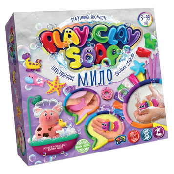 Набор креативного творчества "Пластилиновое мыло" Play Clay Soap PCS-01 большой Рыбка PCS-01-01U фото