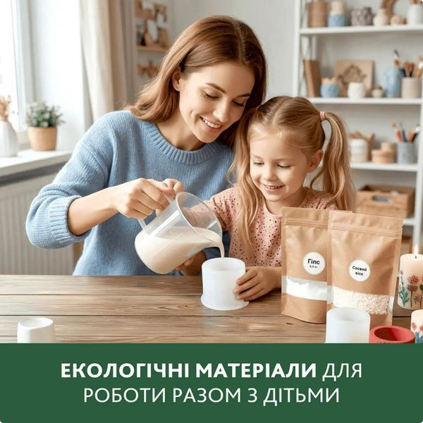 Набор для изготовления фигурного подсвечника со свечой без крышки GP-004 из гипса GP-004 фото