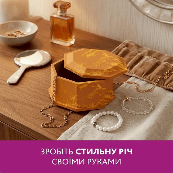 Набір для виготовлення оригінальної скриньки для прикрас GP-005 із гіпсу GP-005 фото