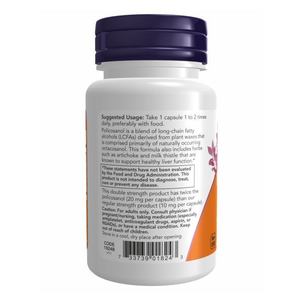 Policosanol 20mg Plus - 90 vcaps 2022-10-2384 фото