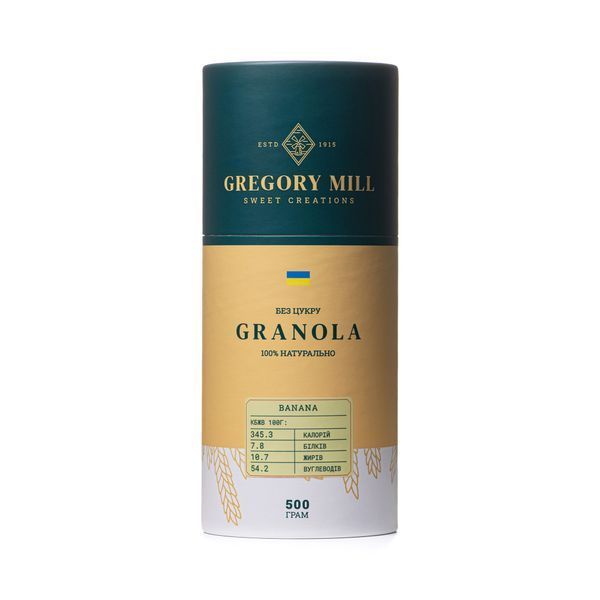 Gregory Mill Набор гранолы Multi Chocolate Coconut, Banana & Nuts&rsquo; Trio, 1750 г GG-10-064 фото