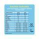 Mood Booster - 24x40g Salted Caramel 2023-10-4074 фото 3