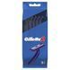 Бритви одноразові для гоління Gillette-2, 5 шт 3014260282684 фото 1