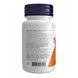 Policosanol 20mg Plus - 90 vcaps 2022-10-2384 фото 3