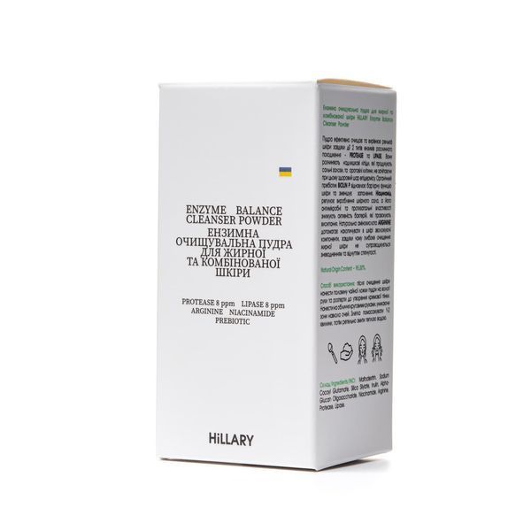 Hillary Ензимна очищувальна пудра для жирної та комбінованої шкіри Enzyme Balance Cleanser Powder , 40 г HI-08-520 фото