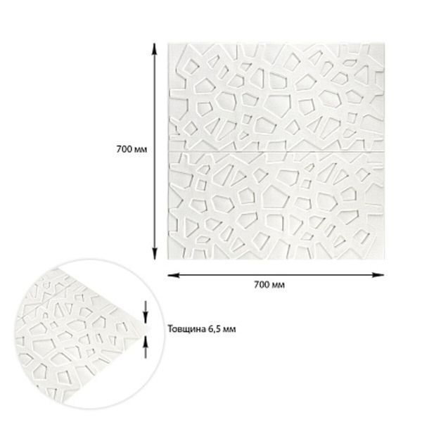 Самоклеющаяся декоративная потолочно-стеновая 3D панель 700x700x6,5мм Паутина (115) SW-00000007 SW-00000007 фото