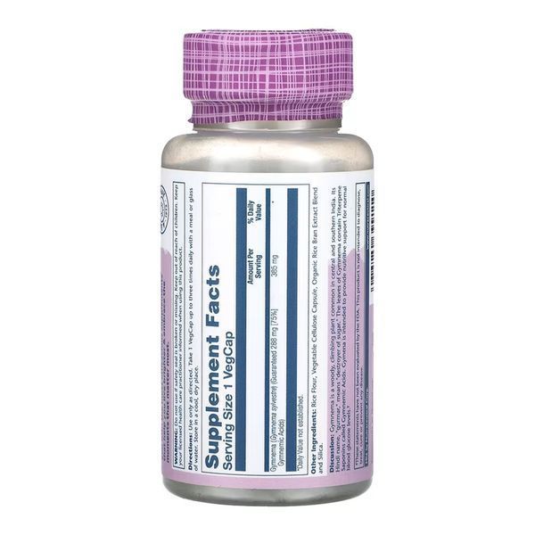 Gymnema 385mg - 60 vcaps 2023-10-6781 фото