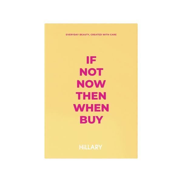 Набір для щоденного догляду за сухою і чутливою шкірою Hillary Perfect 6 M-11-623 фото