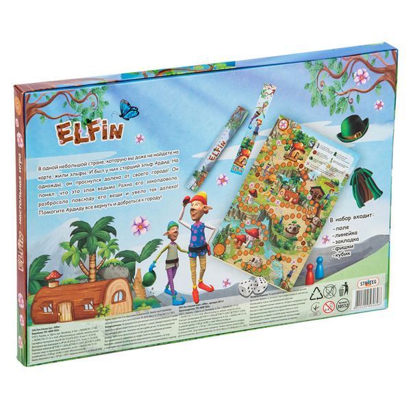 Настільна Гра-бродилка Elfin 30512 (рос.) 30512 фото