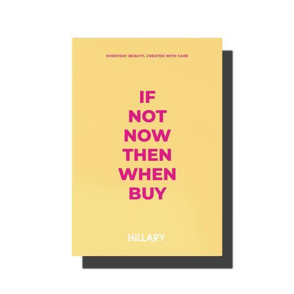 Набір для щоденного догляду за сухою і чутливою шкірою Hillary Perfect 6 M-11-623 фото
