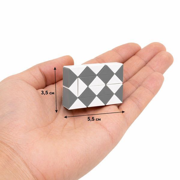 Головоломка Змійка Рубіка IGR67(Black) маленька 3,5x5,5 см, двокольорова IGR67(Black) фото