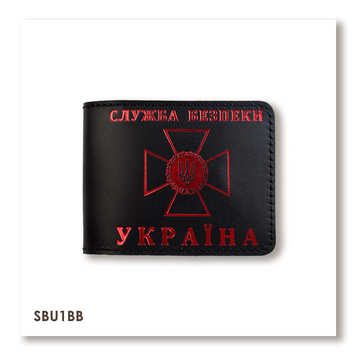 Обкладинка для посвідчення СБУ (чорна, золоте тиснення) SBU1EE фото