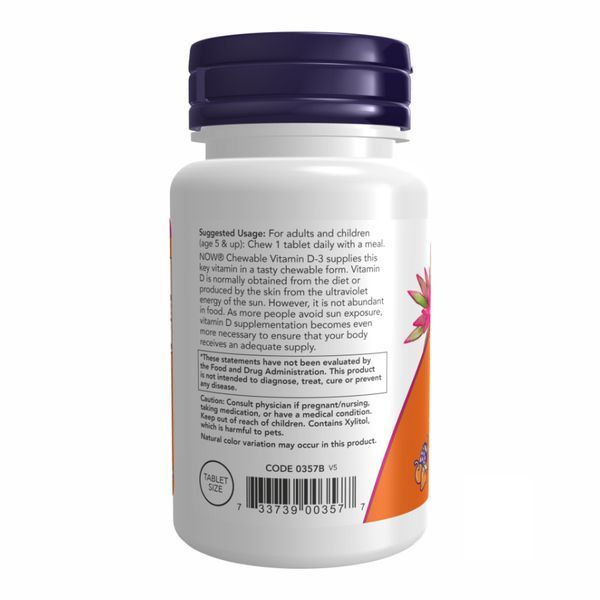 VIT D-3 1000 IU Chewable Fruity - 180 loz 2022-09-1183 фото