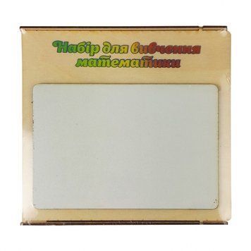 Игровой набор для изучения арифметики 172314 деревянный Белый 172314(White) фото
