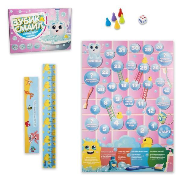 Настольная игра "Зубик Смайл" 30398 на украинском языке 30398 фото
