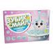 Настольная игра "Зубик Смайл" 30398 на украинском языке 30398 фото 1
