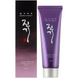 Маска для волосся регенеруюча Daeng Gi Meo Ri Vitalizing Nutrition Hair Pack, 120мл 8807779080576 фото 1